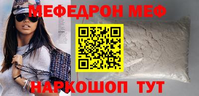 jwh Краснокаменск
