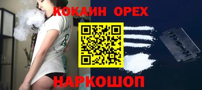 гашиш Краснодар