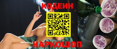 гашиш Краснодар
