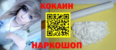 гашиш Краснодар