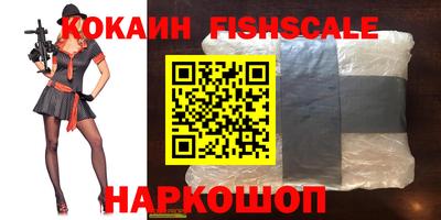 гашиш Краснодар