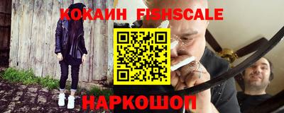 гашиш Краснодар