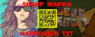гашиш Краснодар