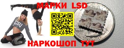 гашиш Краснодар