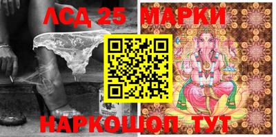 мдпв Краснознаменск