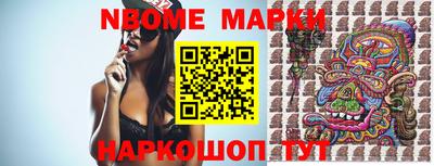 мдпв Краснознаменск