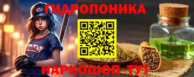 jwh Краснокаменск