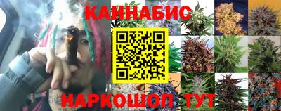 jwh Краснокаменск
