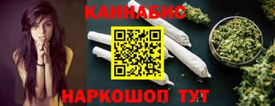 jwh Краснокаменск