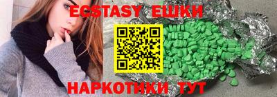 мдпв Краснознаменск