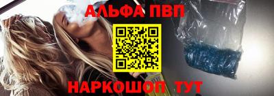 jwh Краснокаменск