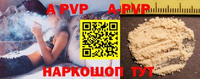 гашиш Краснодар