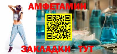 гашиш Краснодар