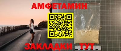 гашиш Краснодар