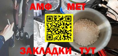 jwh Краснокаменск