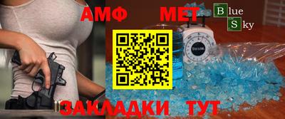 гашиш Краснодар