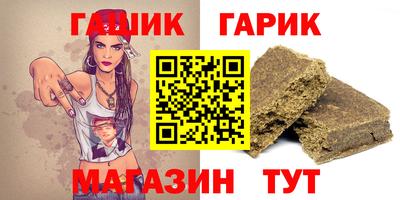 мдпв Краснознаменск