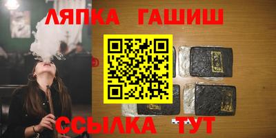 мдпв Краснознаменск