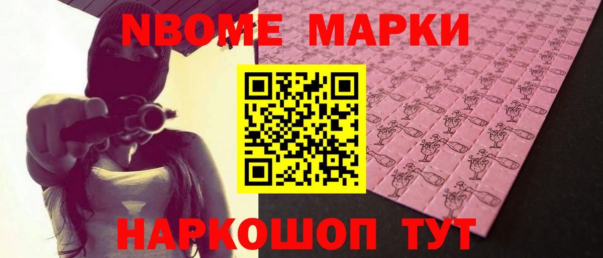 LSD-25 экстази кислота  Вход с VPN  KRAKEN как зайти  Кимовск 